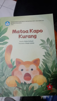 Image of Matoa Kapo Kurang